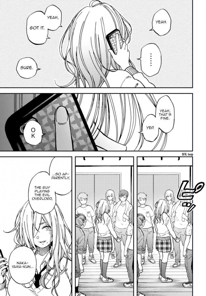 Kakushigoto - Secrets Chapter 9 page 10 - 