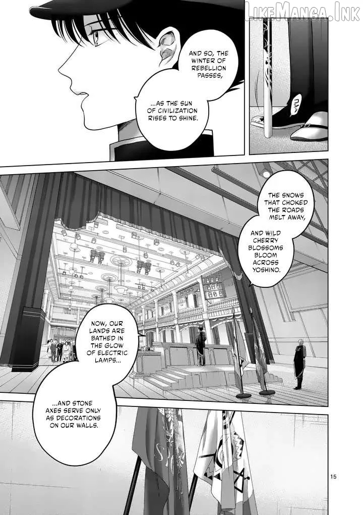 Kakute Muhon no Fuyu wa Sari Chapter 1 page 15 - 