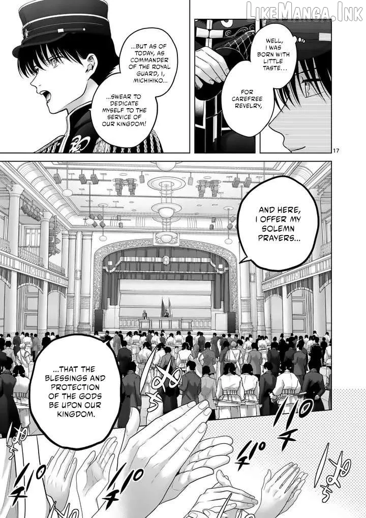 Kakute Muhon no Fuyu wa Sari Chapter 1 page 17 - 