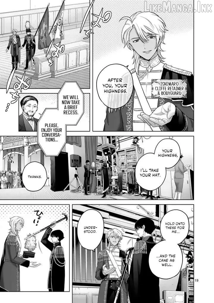 Kakute Muhon no Fuyu wa Sari Chapter 1 page 19 - 