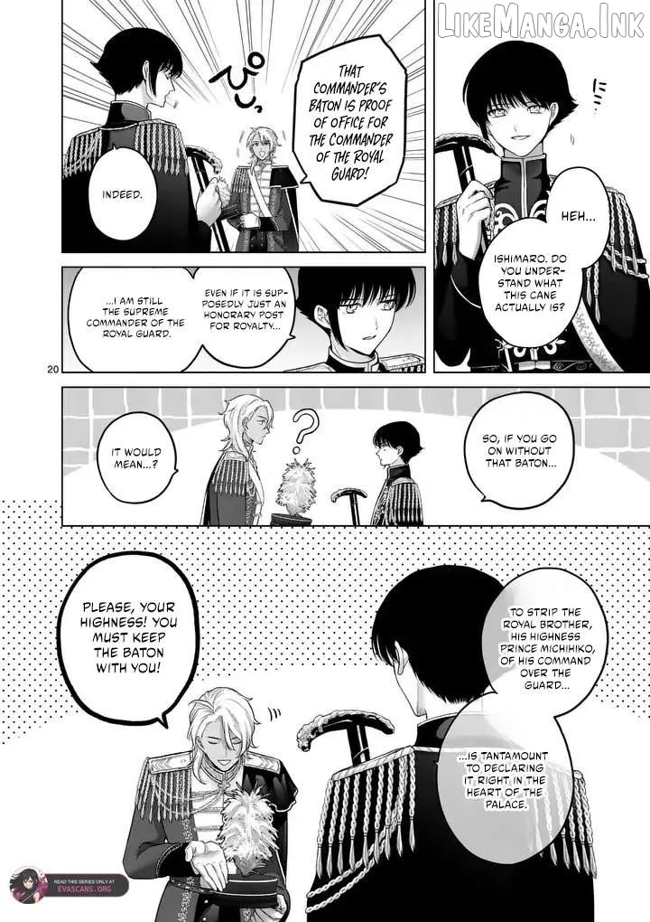 Kakute Muhon no Fuyu wa Sari Chapter 1 page 20 - 