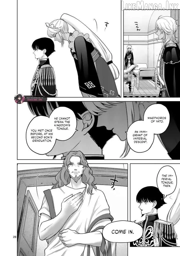 Kakute Muhon no Fuyu wa Sari Chapter 1 page 28 - 
