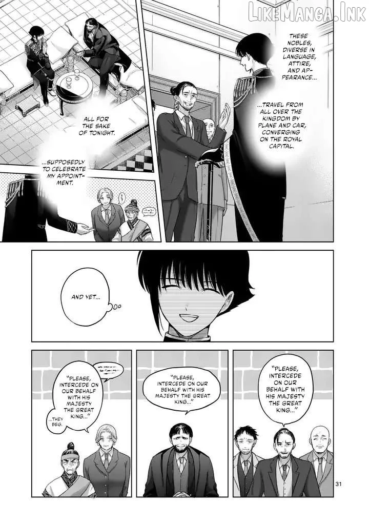 Kakute Muhon no Fuyu wa Sari Chapter 1 page 31 - 
