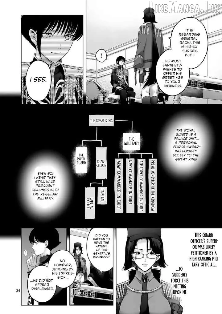Kakute Muhon no Fuyu wa Sari Chapter 1 page 34 - 