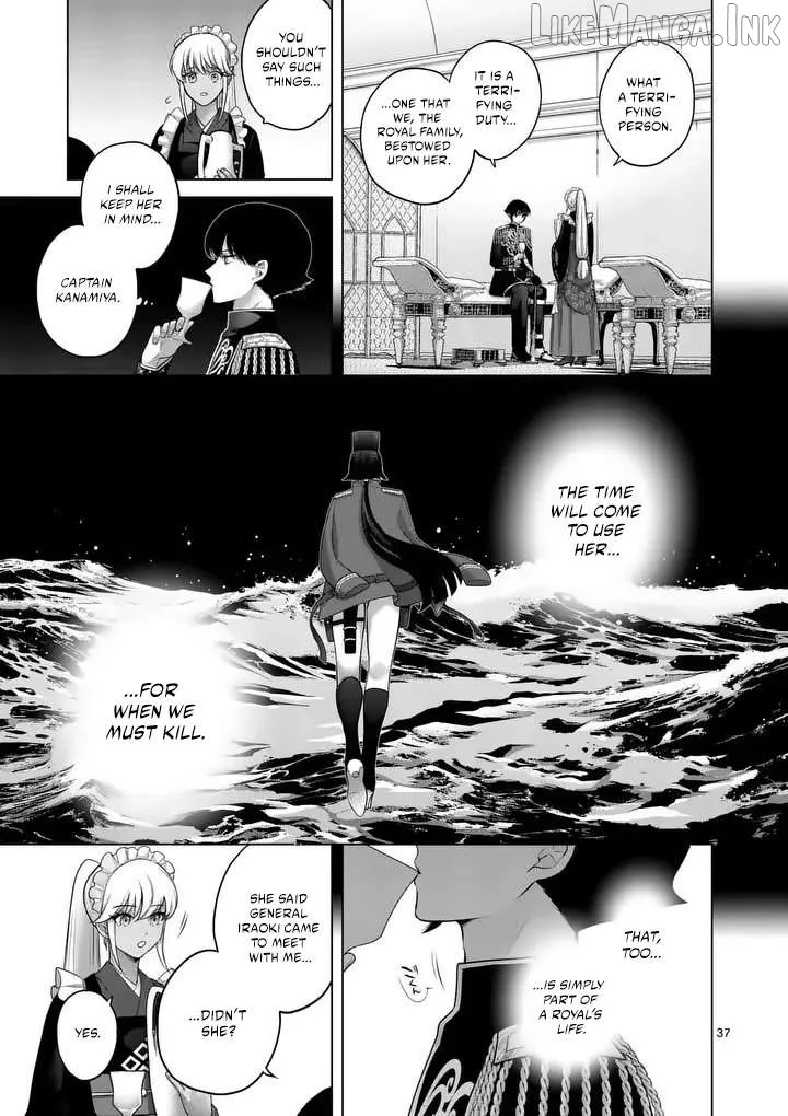 Kakute Muhon no Fuyu wa Sari Chapter 1 page 37 - 