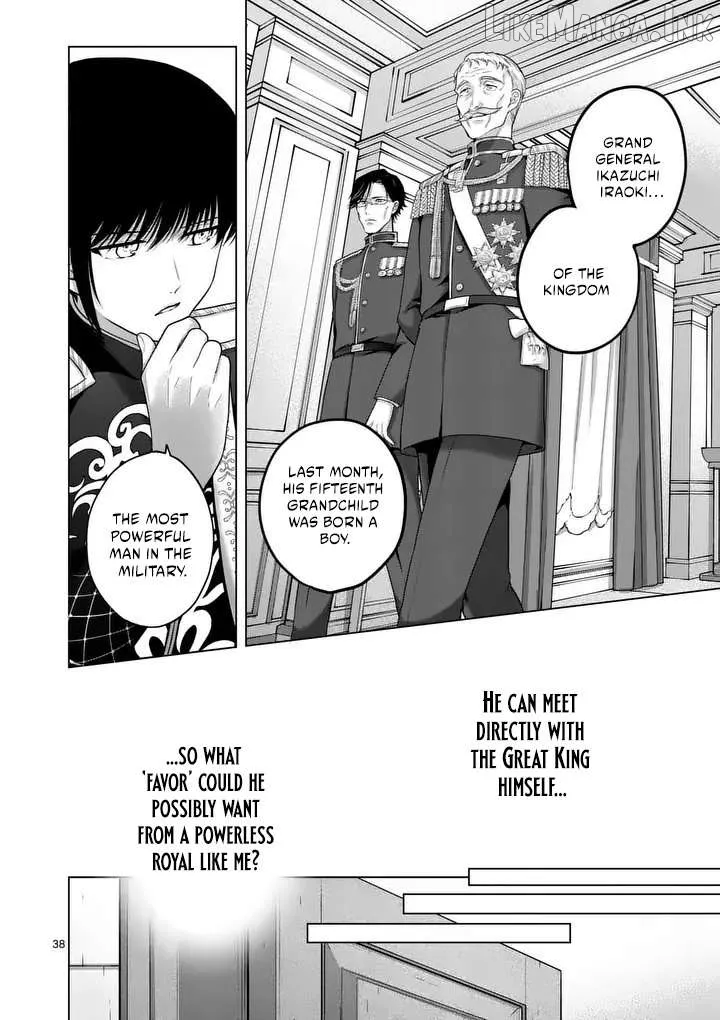 Kakute Muhon no Fuyu wa Sari Chapter 1 page 38 - 