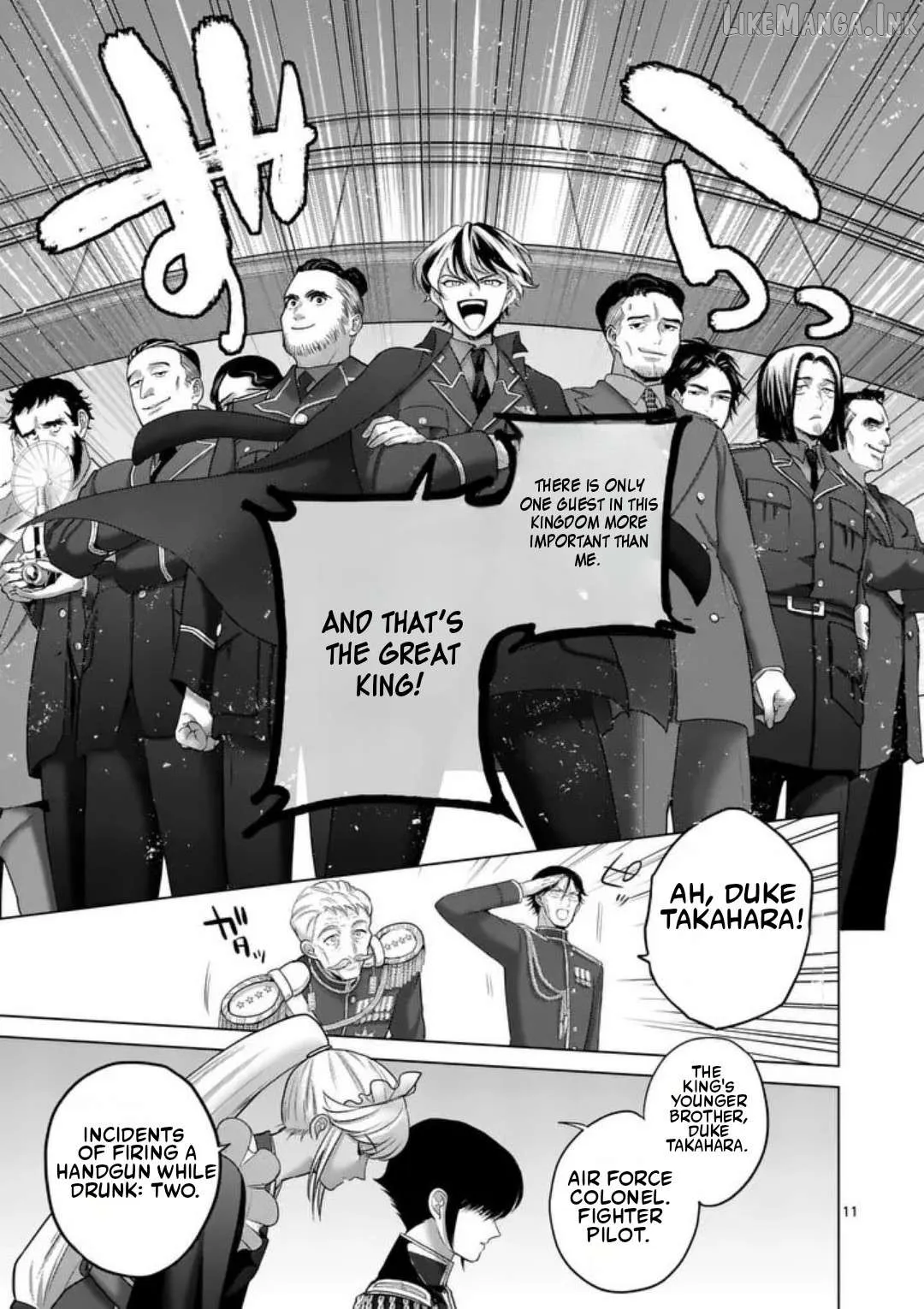 Kakute Muhon no Fuyu wa Sari Chapter 2 page 12 - 