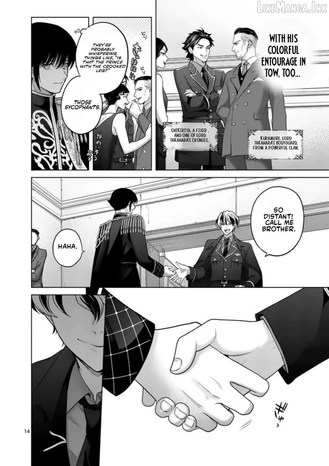 Kakute Muhon no Fuyu wa Sari Chapter 2 page 15 - 