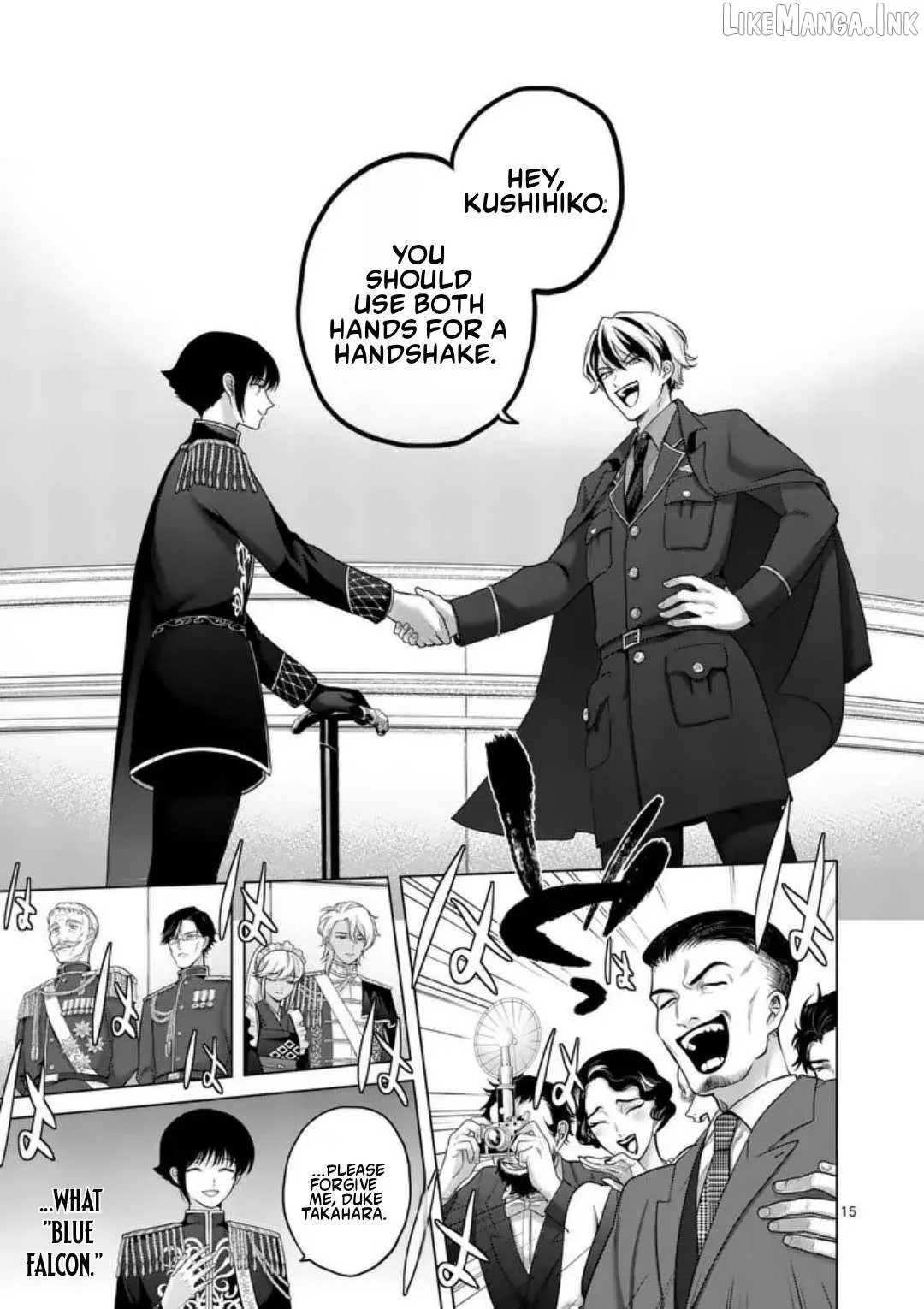 Kakute Muhon no Fuyu wa Sari Chapter 2 page 16 - 