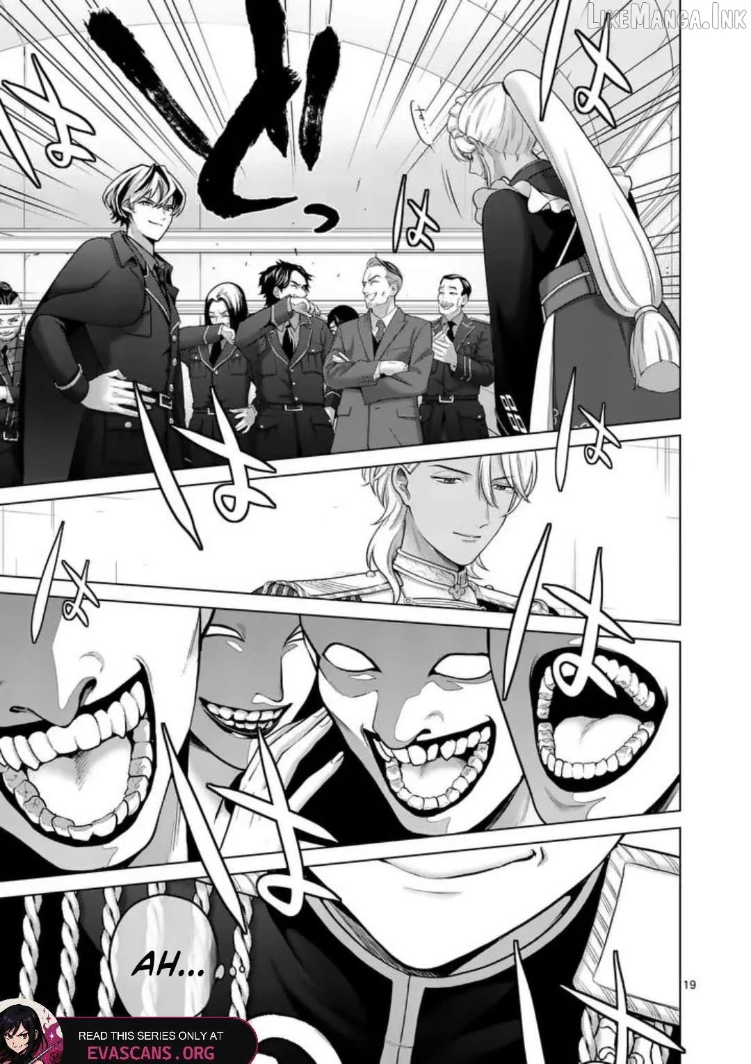 Kakute Muhon no Fuyu wa Sari Chapter 2 page 20 - 