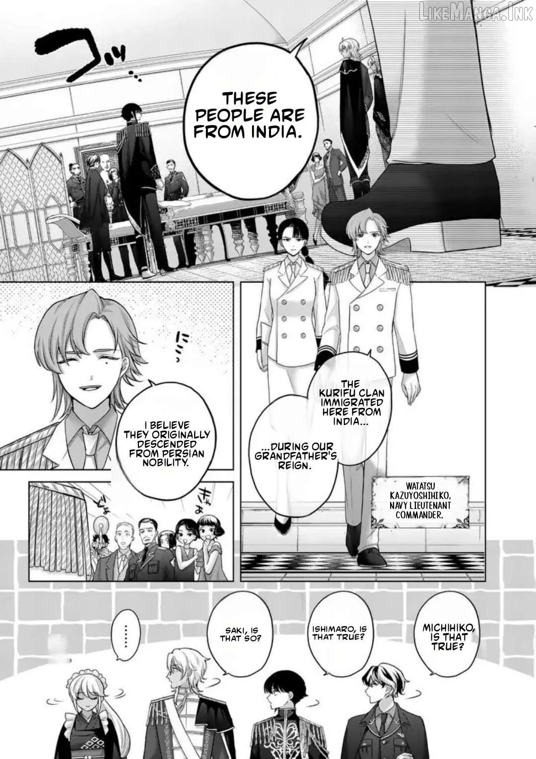 Kakute Muhon no Fuyu wa Sari Chapter 2 page 22 - 