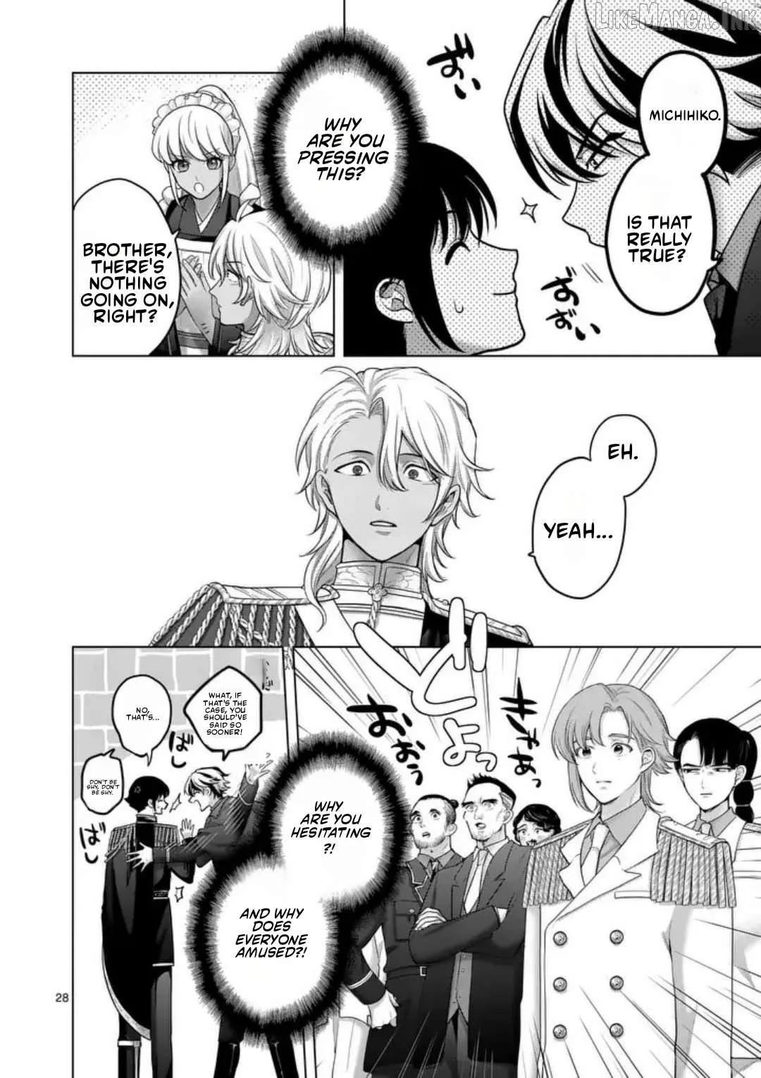 Kakute Muhon no Fuyu wa Sari Chapter 2 page 29 - 
