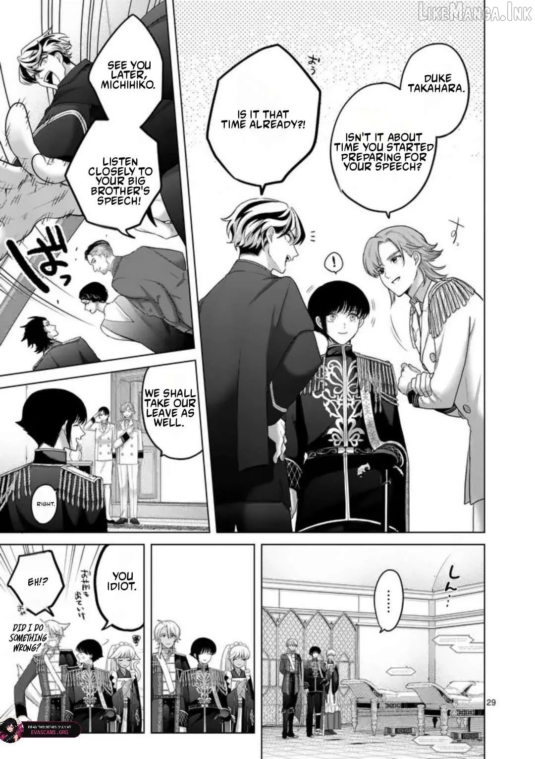 Kakute Muhon no Fuyu wa Sari Chapter 2 page 30 - 