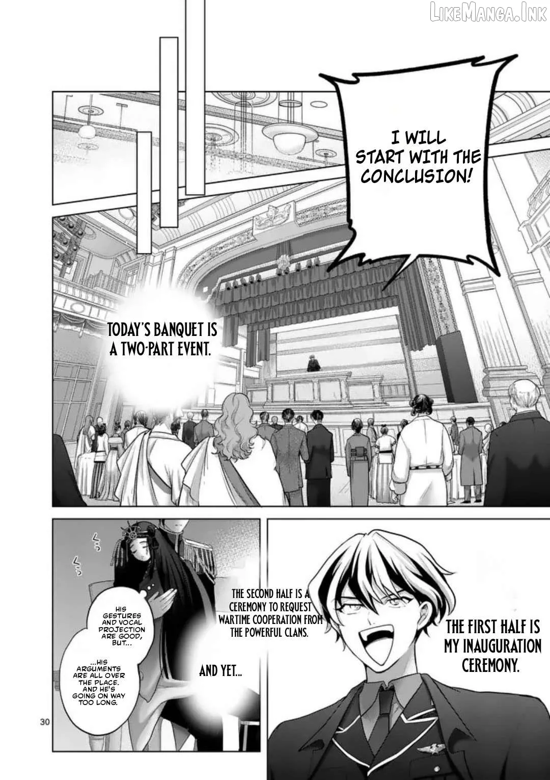 Kakute Muhon no Fuyu wa Sari Chapter 2 page 31 - 