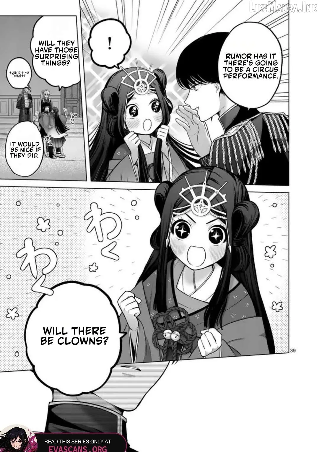 Kakute Muhon no Fuyu wa Sari Chapter 2 page 40 - 