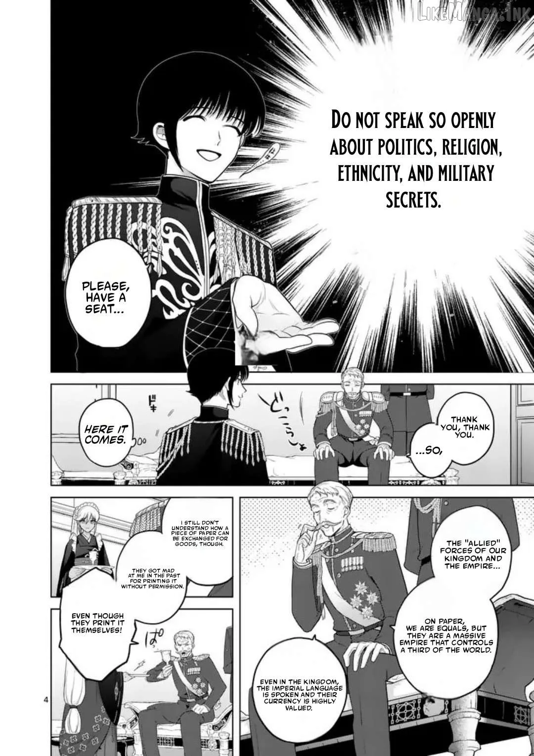 Kakute Muhon no Fuyu wa Sari Chapter 2 page 5 - 