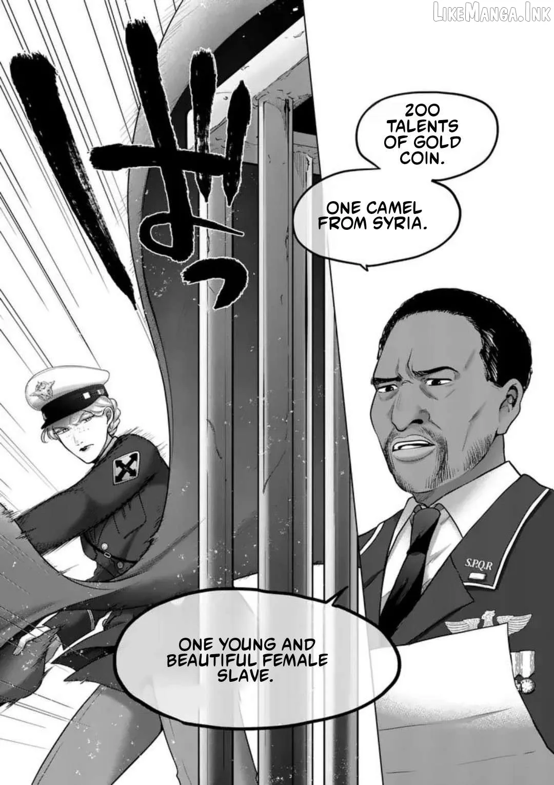 Kakute Muhon no Fuyu wa Sari Chapter 2 page 46 - 
