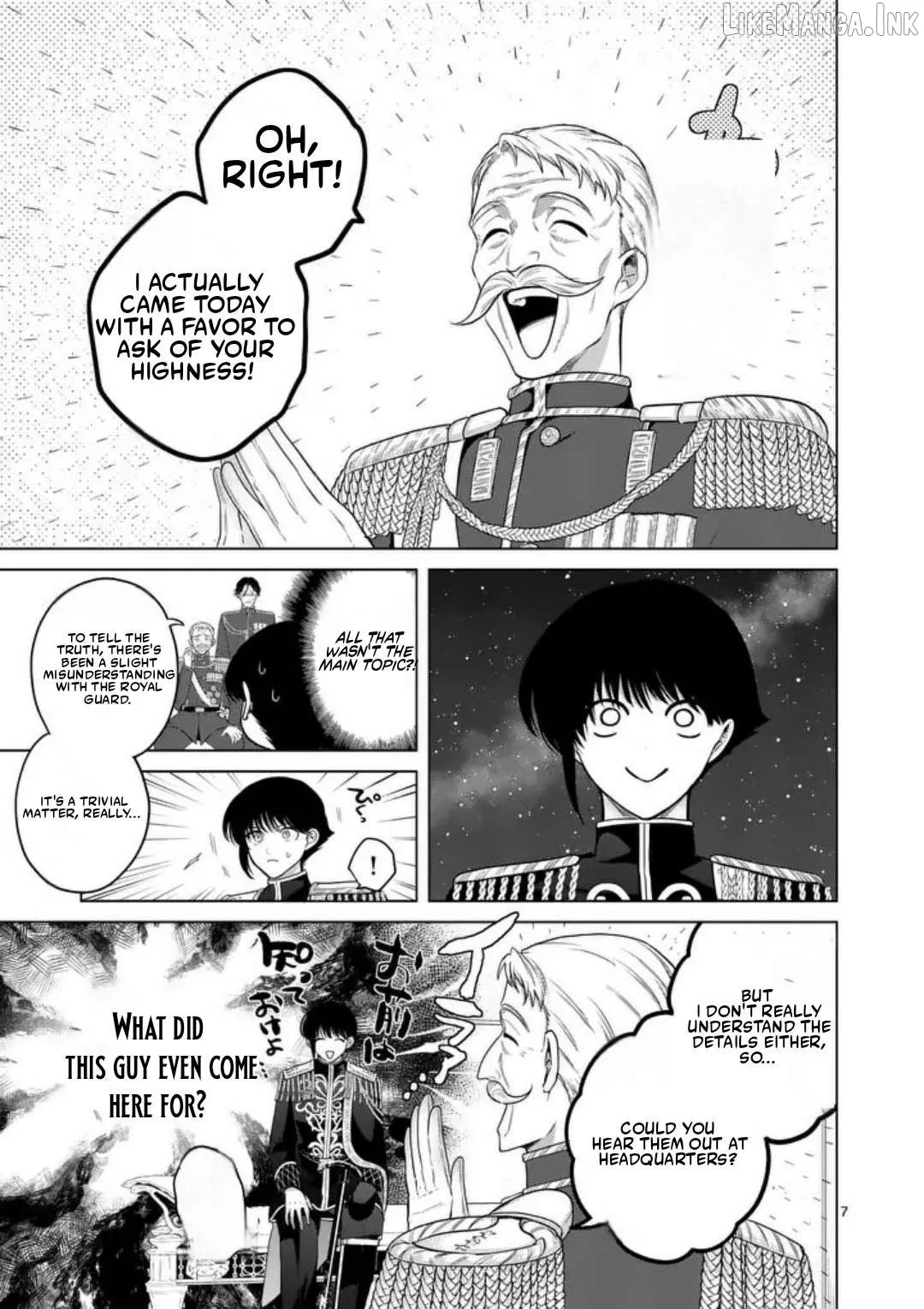 Kakute Muhon no Fuyu wa Sari Chapter 2 page 8 - 