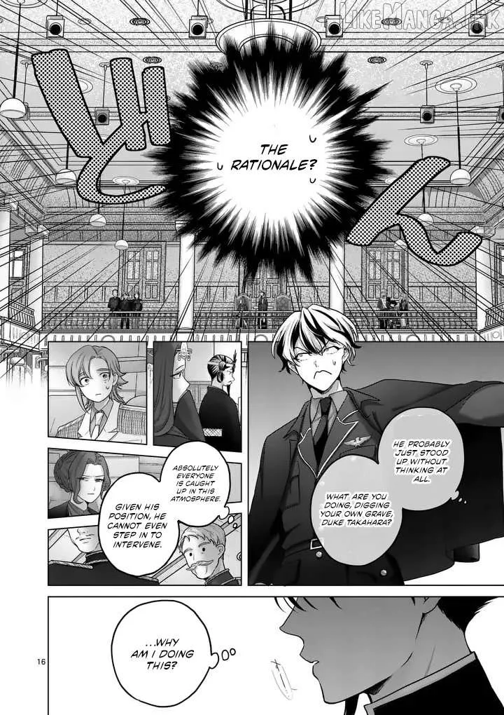 Kakute Muhon no Fuyu wa Sari Chapter 3 page 16 - 