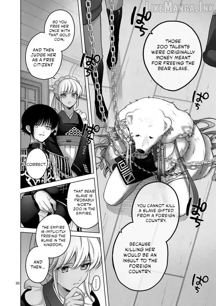 Kakute Muhon no Fuyu wa Sari Chapter 3 page 20 - 