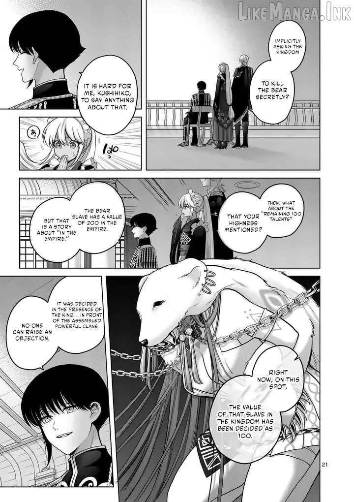 Kakute Muhon no Fuyu wa Sari Chapter 3 page 21 - 