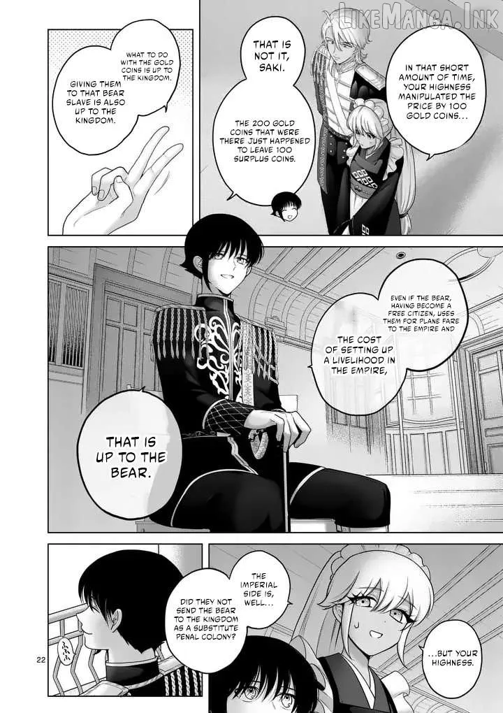Kakute Muhon no Fuyu wa Sari Chapter 3 page 22 - 