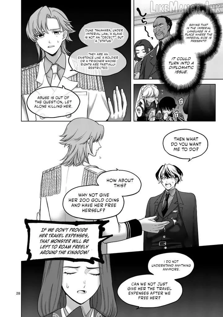 Kakute Muhon no Fuyu wa Sari Chapter 3 page 28 - 