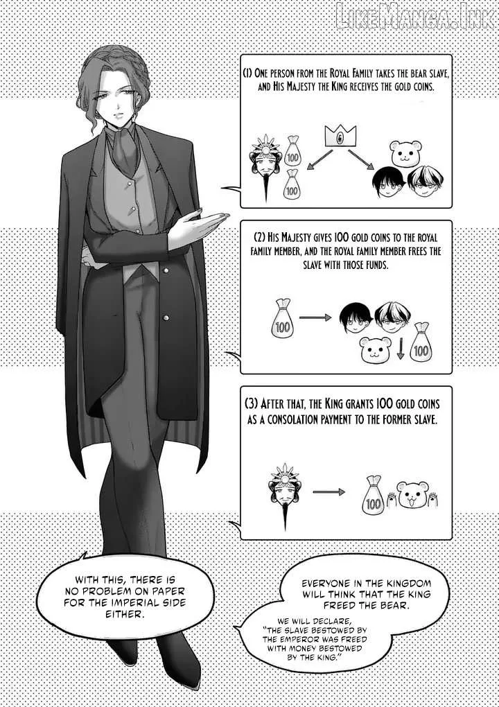Kakute Muhon no Fuyu wa Sari Chapter 3 page 31 - 