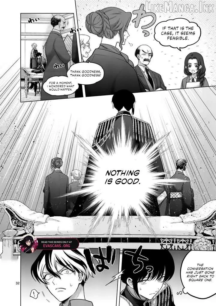 Kakute Muhon no Fuyu wa Sari Chapter 3 page 32 - 