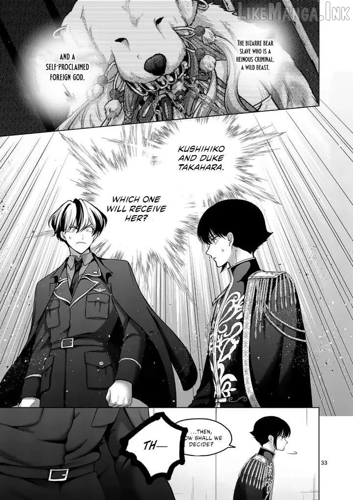 Kakute Muhon no Fuyu wa Sari Chapter 3 page 33 - 