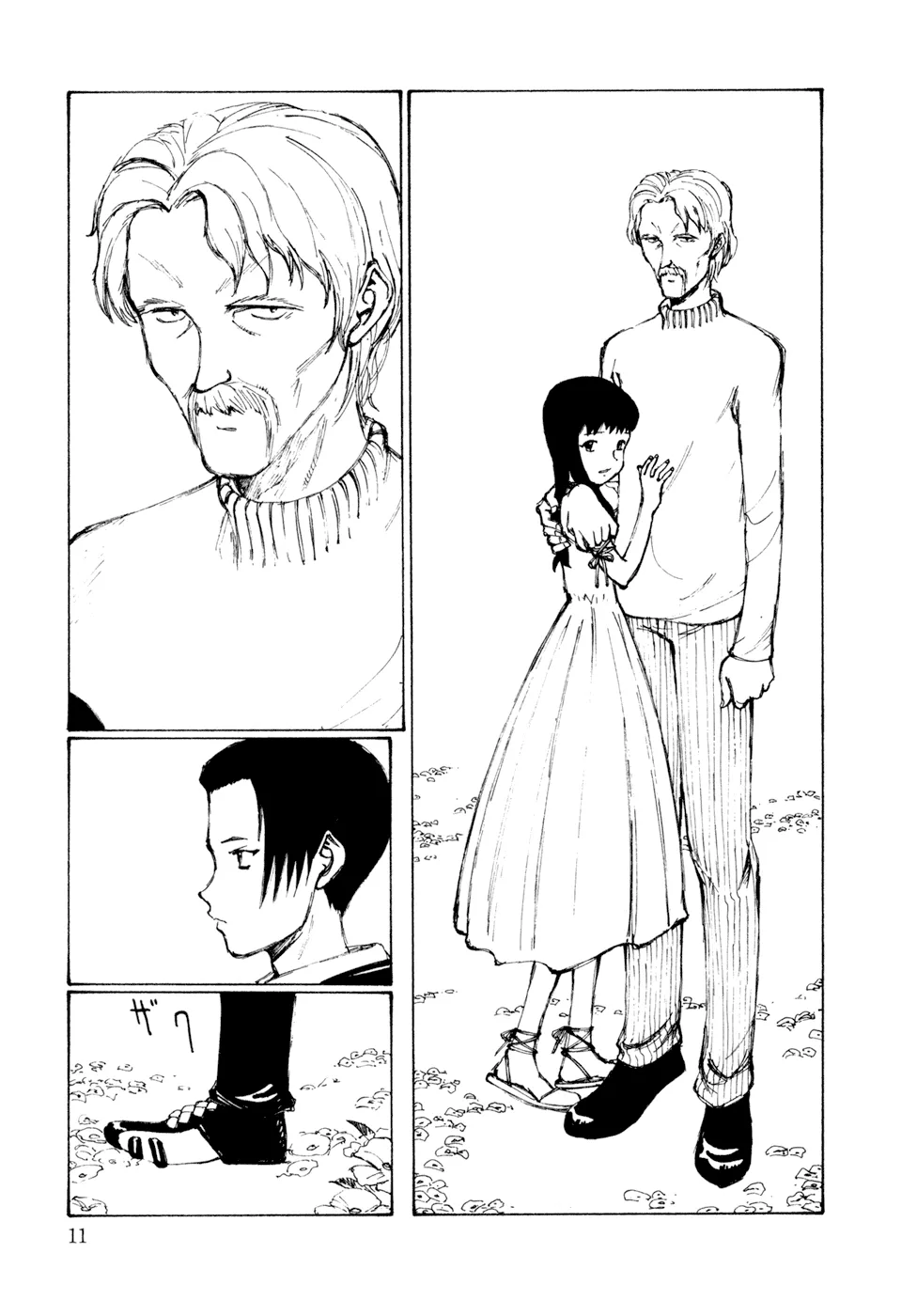 Kakutoshi no Yume Chapter 1 page 14 - 