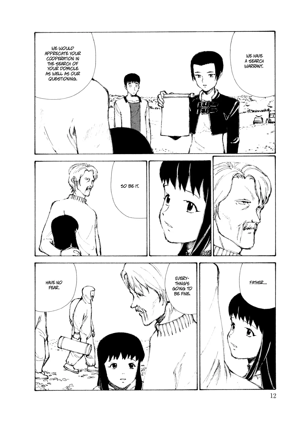 Kakutoshi no Yume Chapter 1 page 15 - 