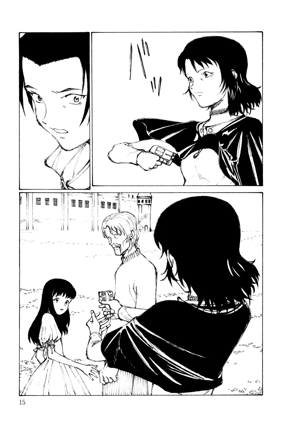 Kakutoshi no Yume Chapter 1 page 18 - 