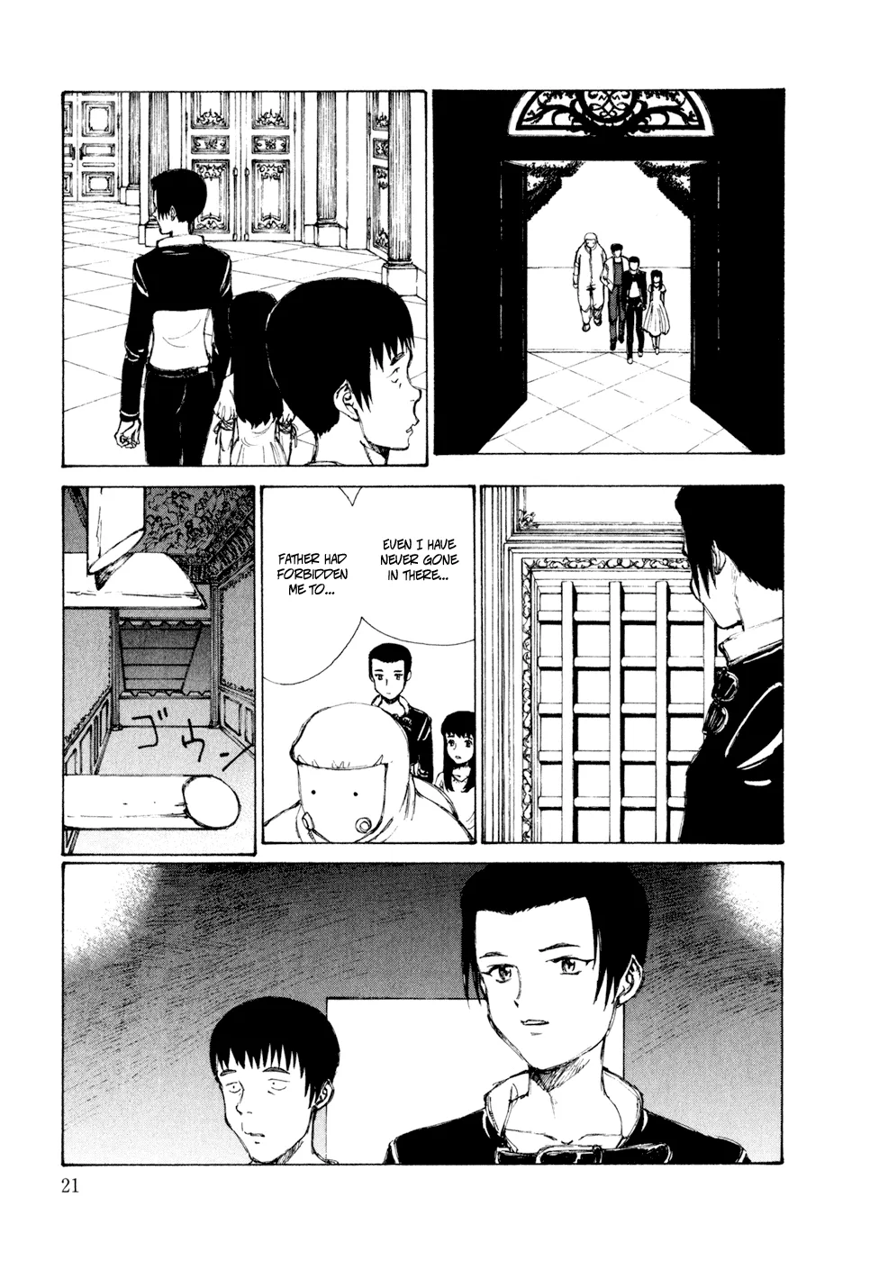 Kakutoshi no Yume Chapter 1 page 24 - 
