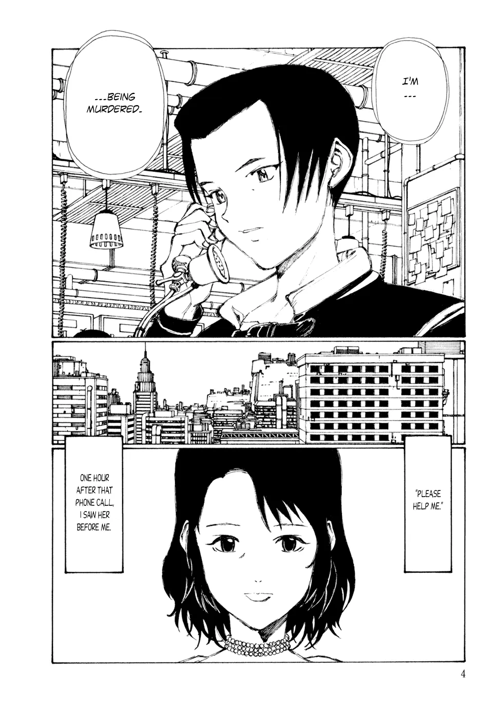 Kakutoshi no Yume Chapter 1 page 7 - 