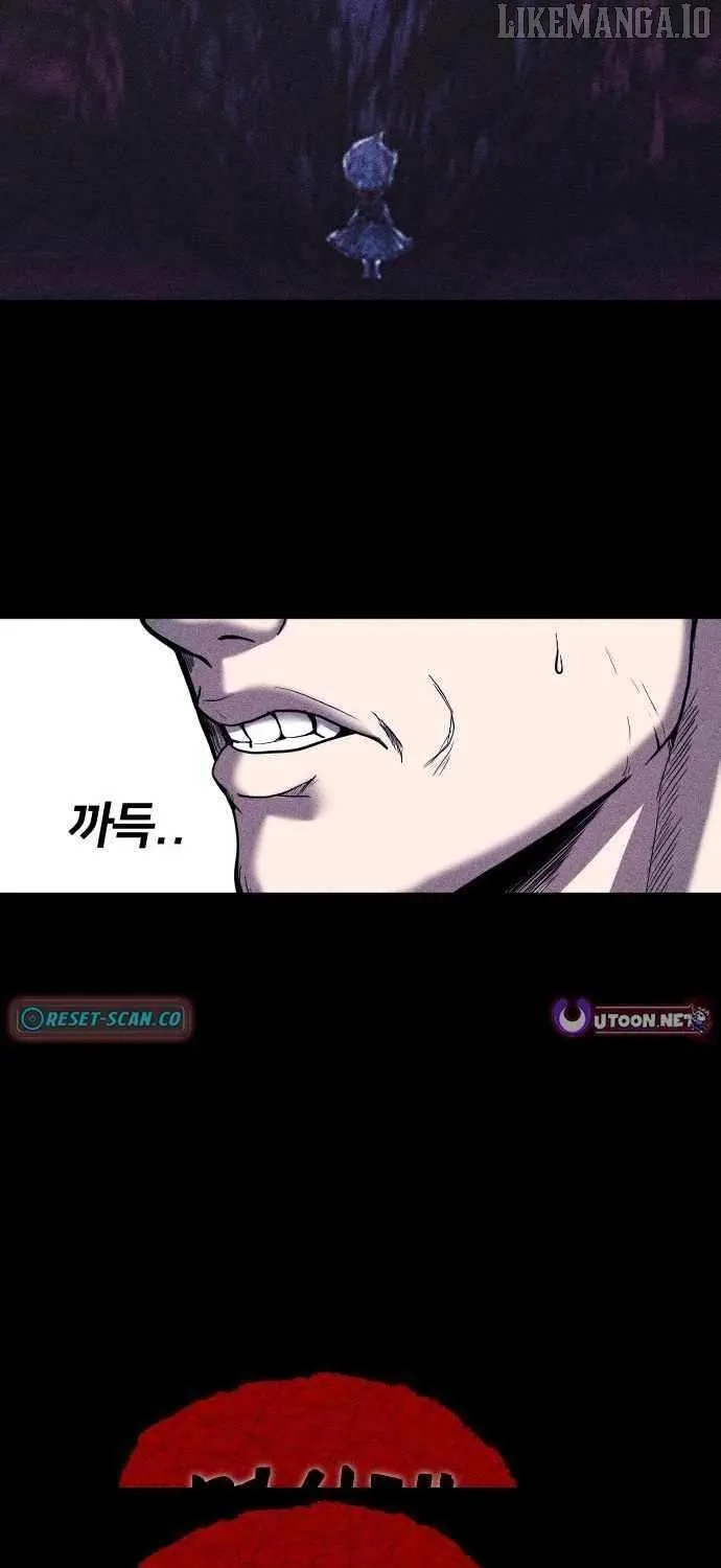 Kakutoshi no Yume Chapter 10 page 113 - 