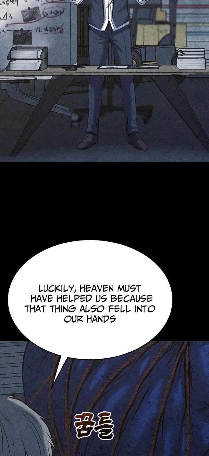 Kakutoshi no Yume Chapter 10 page 13 - 