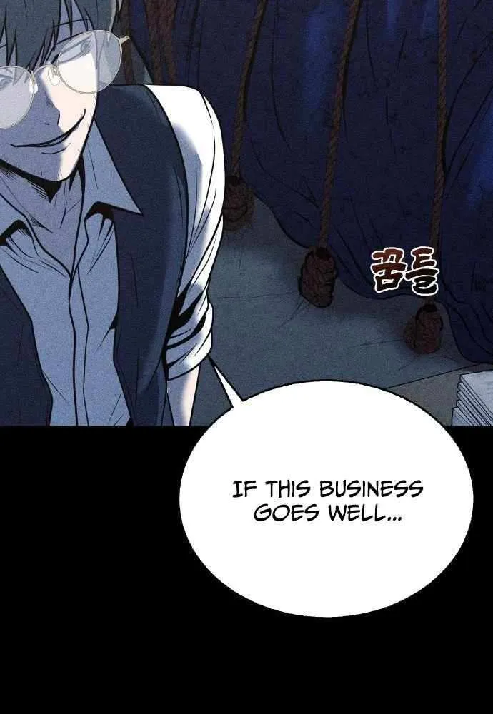 Kakutoshi no Yume Chapter 10 page 14 - 