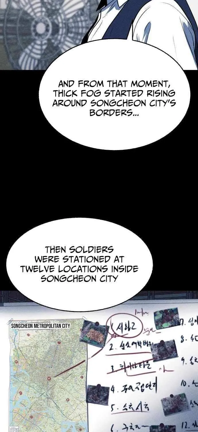 Kakutoshi no Yume Chapter 10 page 5 - 