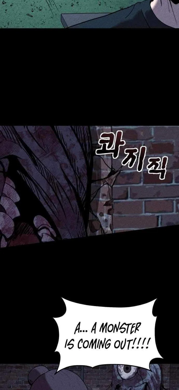 Kakutoshi no Yume Chapter 10 page 48 - 