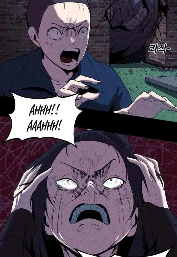 Kakutoshi no Yume Chapter 10 page 49 - 