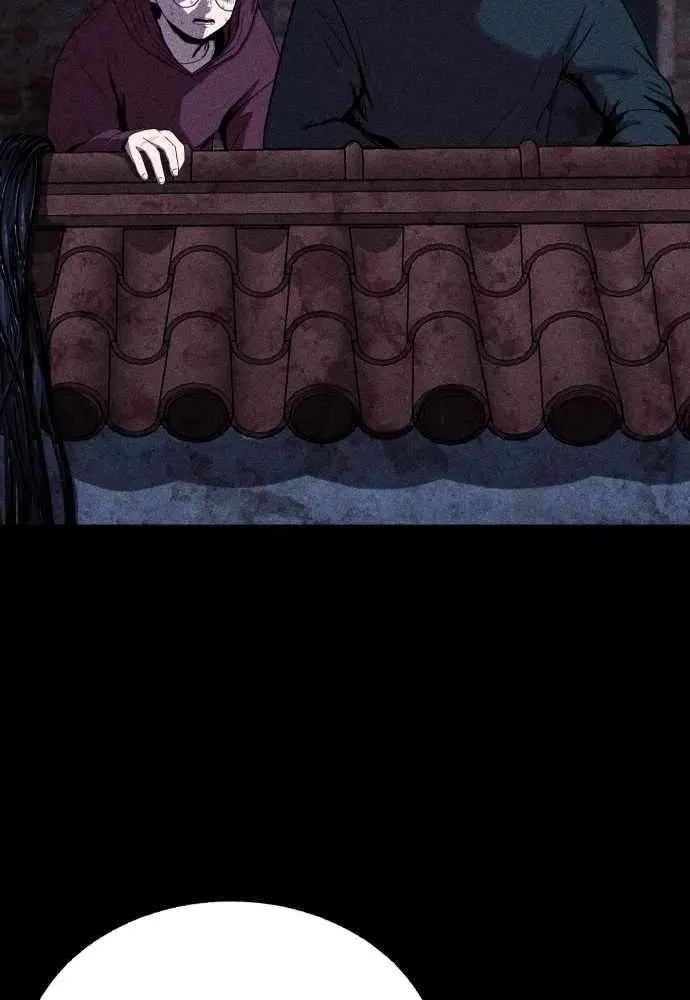 Kakutoshi no Yume Chapter 10 page 84 - 