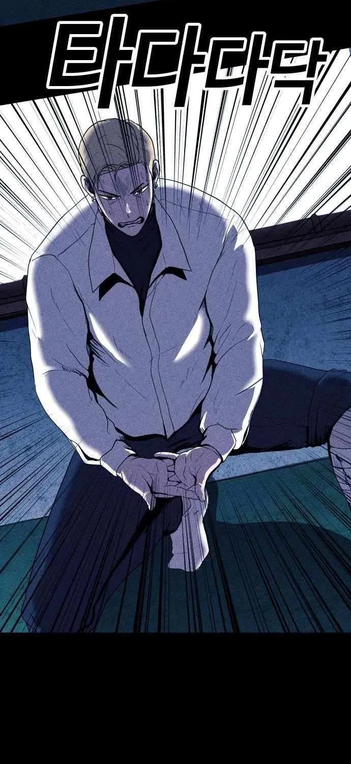 Kakutoshi no Yume Chapter 10 page 93 - 