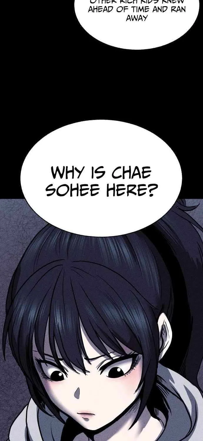 Kakutoshi no Yume Chapter 11 page 26 - 