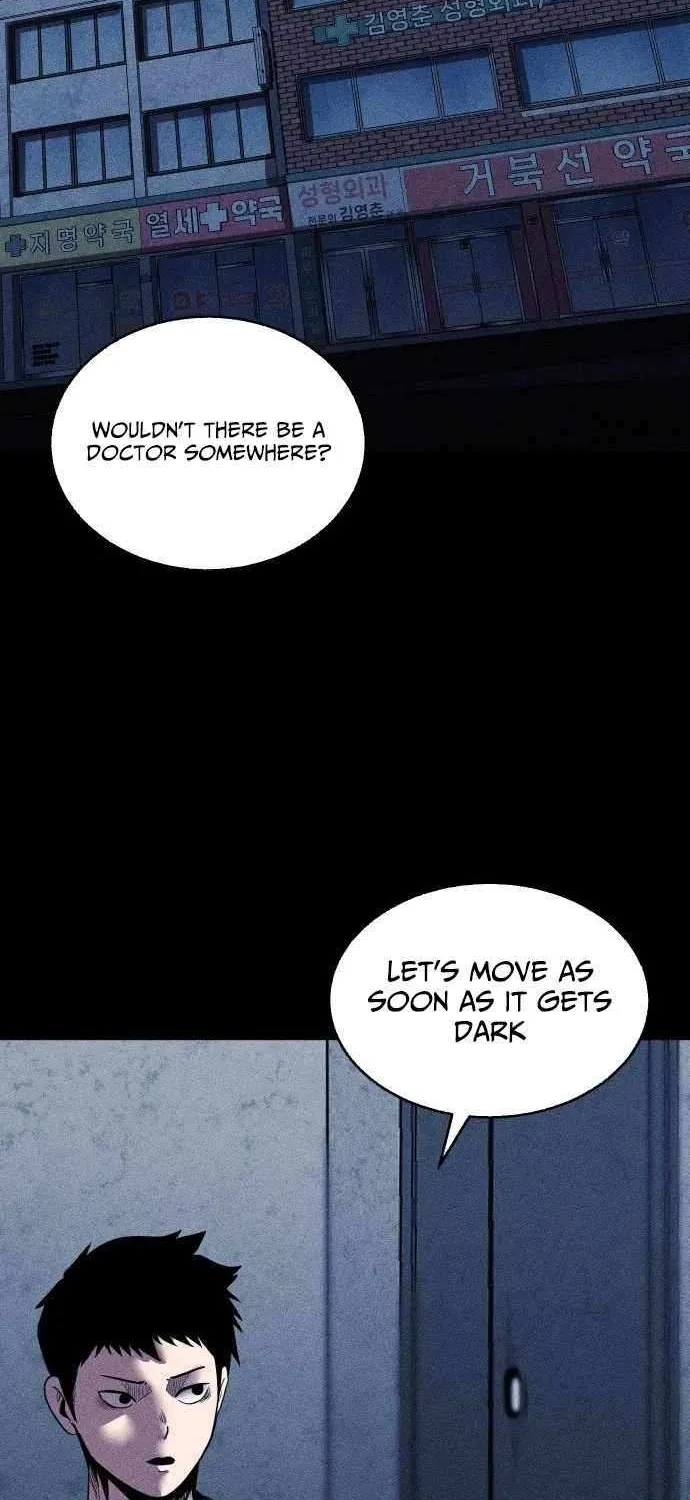 Kakutoshi no Yume Chapter 11 page 31 - 
