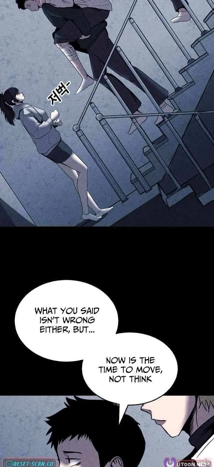 Kakutoshi no Yume Chapter 11 page 60 - 