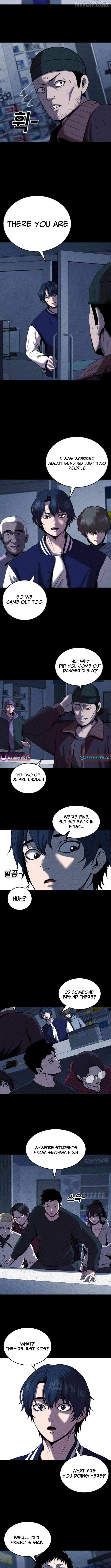 Kakutoshi no Yume Chapter 12 page 17 - 