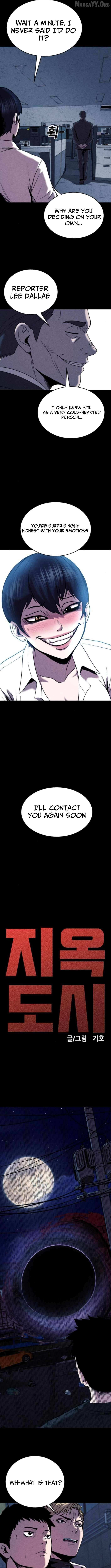Kakutoshi no Yume Chapter 12 page 6 - 