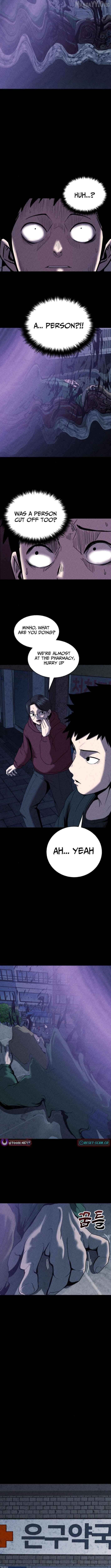 Kakutoshi no Yume Chapter 12 page 9 - 