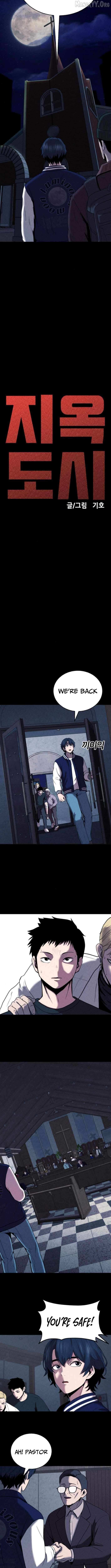 Kakutoshi no Yume Chapter 13 page 4 - 